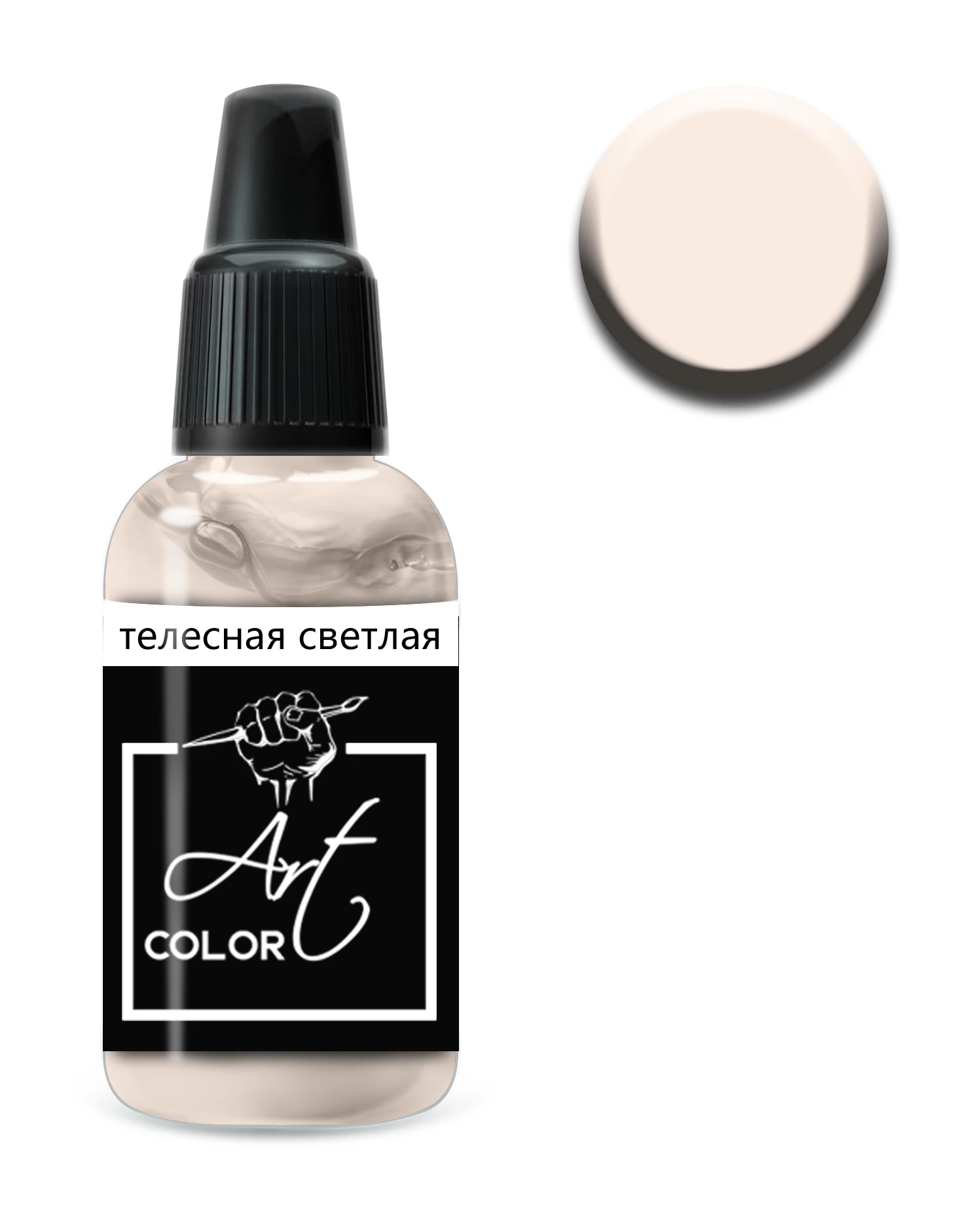 FM03 Телесная светлая (Ligth skin)