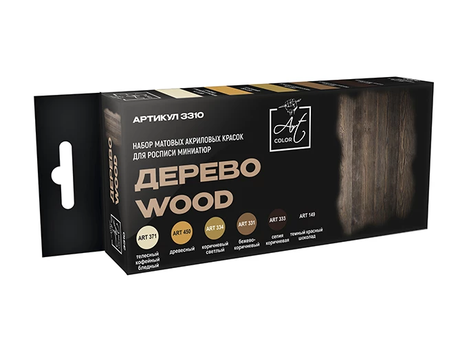 3310 Дерево (Wood), 6шт.