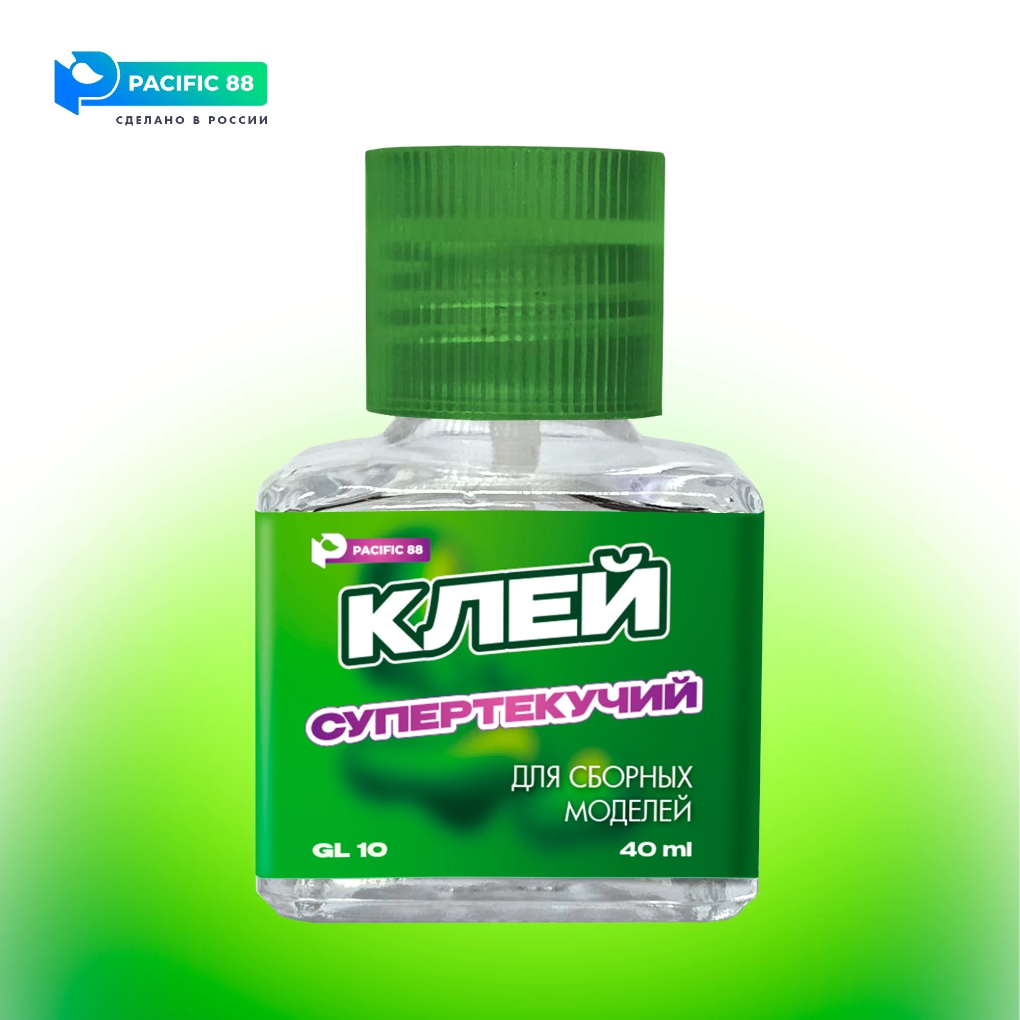 GL10 Клей для моделей сверхтекучий (Extra thin cement)