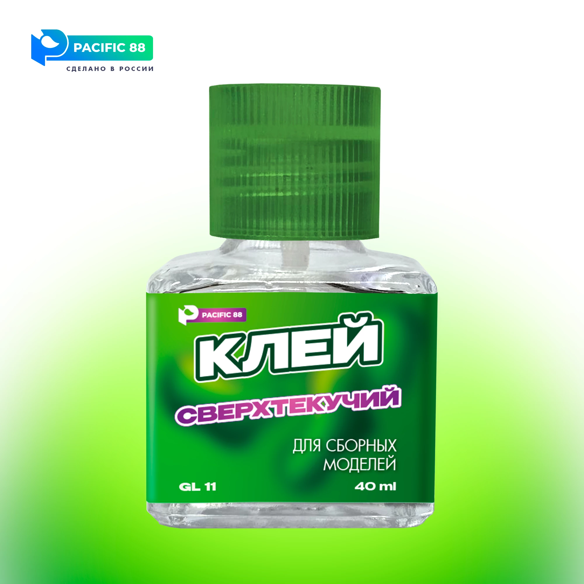 GL11 Клей для моделей сверхтекучий (Extra fast cement)
